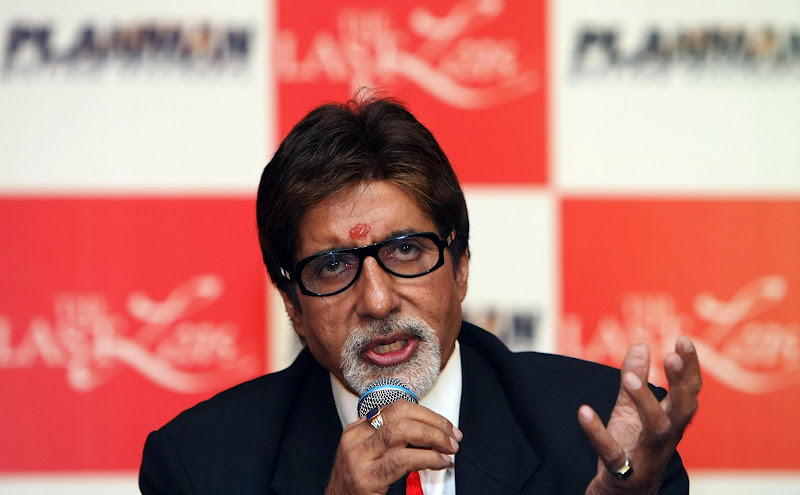 amitabh bachchan said our education is not up to the mark