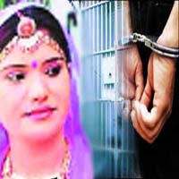 maderna arrested in bhanwari case