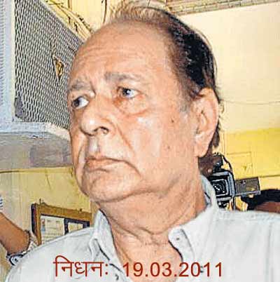 Navin Nischol died in Mumbai