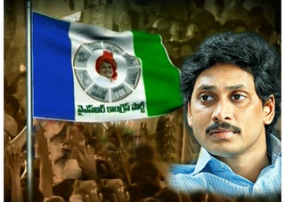 YSR Jaganmohan Reddy, on Saturday challenged the Congress party