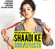 shaadi-ke-side-effect-film-29102013