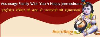 happy-janamasthmi-28082013