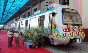 bengluru metro facility starts