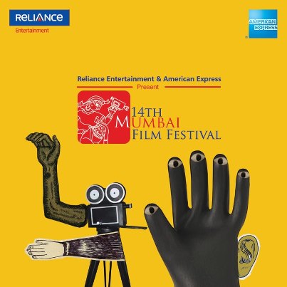 fourteen mumbai film festival start by october anounced on monday