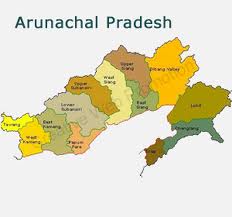 negligible number of naxalites in arunachal pardesh