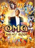 flim review of oh my god