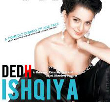 shoot-of-ded-ishqia-begin-from-this-month