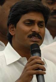 ed questioned from  jagan to 14 days