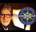 amitabh bachchan recieved special gift on the set of kbc