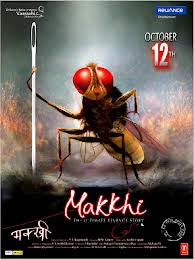 flim review of makhi