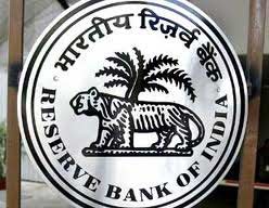 rbi on rate