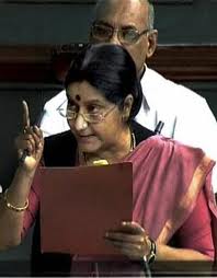 shushma swaraj in parliament on lok pal bill